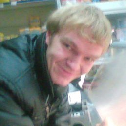 Вика, Москва