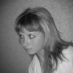 Лена, Нижний Новгород