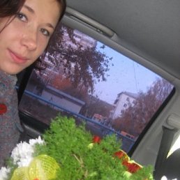 Настя, Иваново