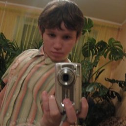 Дима, Красноярск