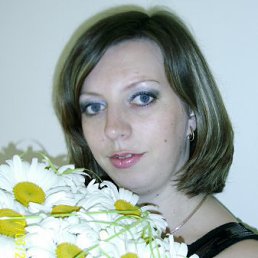 Алина, Киев