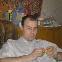 Р., Киев