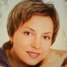 Лена, Харьков