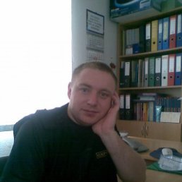 Александр, Москва