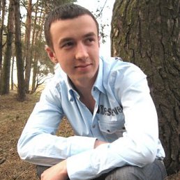 Макс, Москва