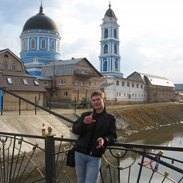 Серега, Минск