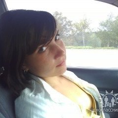 Вероника, Алматы