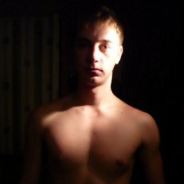 Секс знакомства Priyutovo Bashkortostan с фото